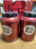 福东顺普洱茶 云南正宗勐海普洱熟茶自己喝500g 茶叶礼盒装送礼送长辈 实拍图