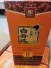 白云边五星陈酿 浓酱兼香型白酒  53度 500ml*6瓶 整箱装 【热卖白酒】 实拍图