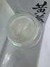 春娟黄芪保湿修复霜50g 补水润肤 黄芪精粹 经典国货护肤品 老国货 实拍图