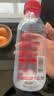 三元乐活高品质纯牛奶450mL*3瓶 低温奶 新老装交替发 实拍图