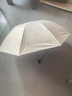 天堂伞伞太阳伞防晒防紫外线遮阳伞户外伞晴雨两用便携雨伞男女 银杏叶-甘酪白 实拍图