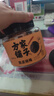方家铺子陈皮杨梅360g/瓶装 蜜饯果干蜜饯酸甜话梅办公室休闲即食零食果脯 实拍图