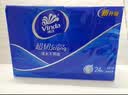 维达（Vinda）杀菌湿巾 80片*5包 山茶花精华湿巾大包湿纸巾 新旧随机 实拍图