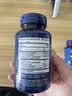 Life Extension沿寿还原型辅酶Q10左卡尼汀锌硒宝番茄红素提高精子活力男性备孕 实拍图