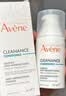 雅漾（Avene）舒泉保湿喷雾300ML 补水舒缓修护敏肌爽肤水护肤晒后湿敷礼物男女 实拍图