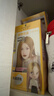 施华蔻（Schwarzkopf）斐丝丽染发剂7-57蜜糖浅金 染发膏彩染韩系显白男女通用 实拍图