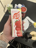 蒙牛真果粒草莓味牛奶饮品250g*12盒  礼盒新老包装 含乳饮料送礼礼盒 实拍图