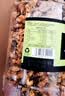 农香森 新货原味核桃仁散装500g罐装熟即食新鲜核桃肉孕妇坚果零食 实拍图