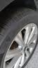 米其林（MICHELIN）汽车轮胎 235/50R18 97W 耐越 ENERGY MILE 适配君越/荣威RX5 实拍图