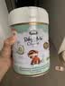 宝贝与我（Arla）有机A2蛋白 幼儿配方奶粉 3段 600g*6罐/箱【1-3岁】阿拉 阿尔乐 实拍图