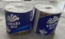 维达（Vinda）有芯卷纸 蓝色经典4层200克*10卷 厚韧大分量 卫生纸厕纸 卷筒纸 实拍图