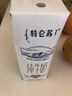 蒙牛特仑苏纯牛奶250ml*16盒 家庭早餐 送礼盒装送礼礼盒 实拍图