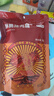 京东京造酥脆猪肉脯70g肉干肉脯休闲零食特产小吃 实拍图