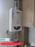 能率（NORITZ）16升天然气燃气热水器家用恒温烧水器 下置风机 防冻 以旧换新京东自营免费上门安装 JSQ31-TAG3 实拍图