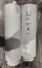 美的净水器0阻垢剂滤芯适用白泽800-1200/pro、星河/白月光/澎湃/华凌1000/1200、比佛利-老款2年PCB 实拍图