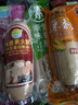 齐善食品素肠组合 素食玉米肠寺庙腊肠仿荤素火腿肠红肠香菇木耳肠素肉 6包素肠套餐/ 1080g*1箱 实拍图