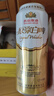 燕京啤酒原浆白啤12°P 500ml*12听 整箱装 自营 包装混发 现货热卖 实拍图
