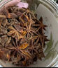 川珍八角150g【配料干净】广西大料茴香烧炖卤肉调料家庭装佐料香辛料 实拍图