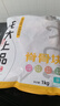 龙大肉食猪脊骨块2斤＞50%带肉率 免切多肉带髓脊骨汤骨龙骨猪肉 生鲜烧烤 实拍图