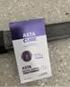 ASTACURE女性私密凝胶保养水润紧致私处紧缩粉嫩缩阴丹液同房医用护理产品 实拍图