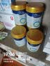 美素佳儿（Friso）皇家幼儿配方奶粉3段（1-3岁幼儿适用）800g*6罐 乳铁蛋白 实拍图