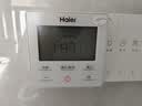 海尔（Haier）【节能王F5】空气能热水器200升电辅变频一级能效家用空气源热泵 国家补贴 实拍图