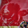 贝亲（Pigeon）儿童彩绘插画保温杯水杯宝宝婴幼儿直饮吸管保温奶瓶500ml 1-3岁 实拍图