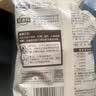 海霸王潮汕牛肉丸+牛筋丸组合200g*10袋4斤肉含量90%火锅食材 实拍图