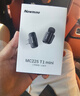 纽曼MC225无线领夹麦克风主播直播专用迷你收音麦户外采访短视频会议录音设备专业降噪收音器 实拍图