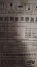 美的（Midea）烧水壶电热水壶304食品级不锈钢无缝内胆双层防烫1.7L大容量1800W智能断电SHJ1721 实拍图