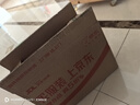 碧丽珠 皮革护理剂234ml  真皮沙发护理皮包皮鞋护理剂去污清洁免水洗 实拍图