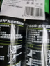 吉列剃须泡沫 清新柠檬型210gx2 剃须膏剃须啫喱剃刮胡须刀手动 非刀头男士京东自营旗舰非吉利 实拍图