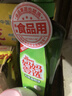 妈妈壹选 餐具净柚子柠檬1.28kg 洗洁精A类食品用果蔬清洗剂宝宝用洗涤灵 实拍图