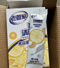老管家 水垢清除剂食品级柠檬酸洁净饮水机电热水壶清洁剂238g*3盒 实拍图