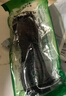 公牛电脑电源线台式主机豆浆机电饭煲插头电炒锅中药水壶三角插头打印机三孔电煮壶连接线宿舍小电热锅 （加粗1平）通用款 PVC线 黑色 1.5米 实拍图