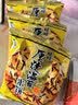 旺旺 雪饼 厚烧海苔 原味 168g 零食膨化休闲食品饼干糕点 实拍图