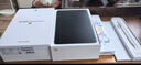 HUAWEI支持教育优惠 MatePad Mini 柔光版华为平板电脑小平板大手机SIM卡版通话旅行搭子12+512GB 云杉绿 实拍图