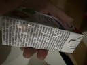 伊利纯牛奶250ml*21盒整箱 优质乳蛋白 早餐奶  礼盒装 实拍图