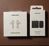 三星 【重磅新品】Samsung Buds4 自适应主动降噪无线蓝牙耳机/半入耳式/翻译耳机 映雪白 实拍图