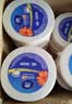 维达有芯超韧大卷纸4层580克*12卷 大盘纸加厚商用家用厕纸 整箱销售 实拍图