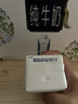蒙牛特仑苏嗨Milk脱脂纯牛奶250ml*10盒 0脂肪 精美京绣 送礼礼盒 实拍图