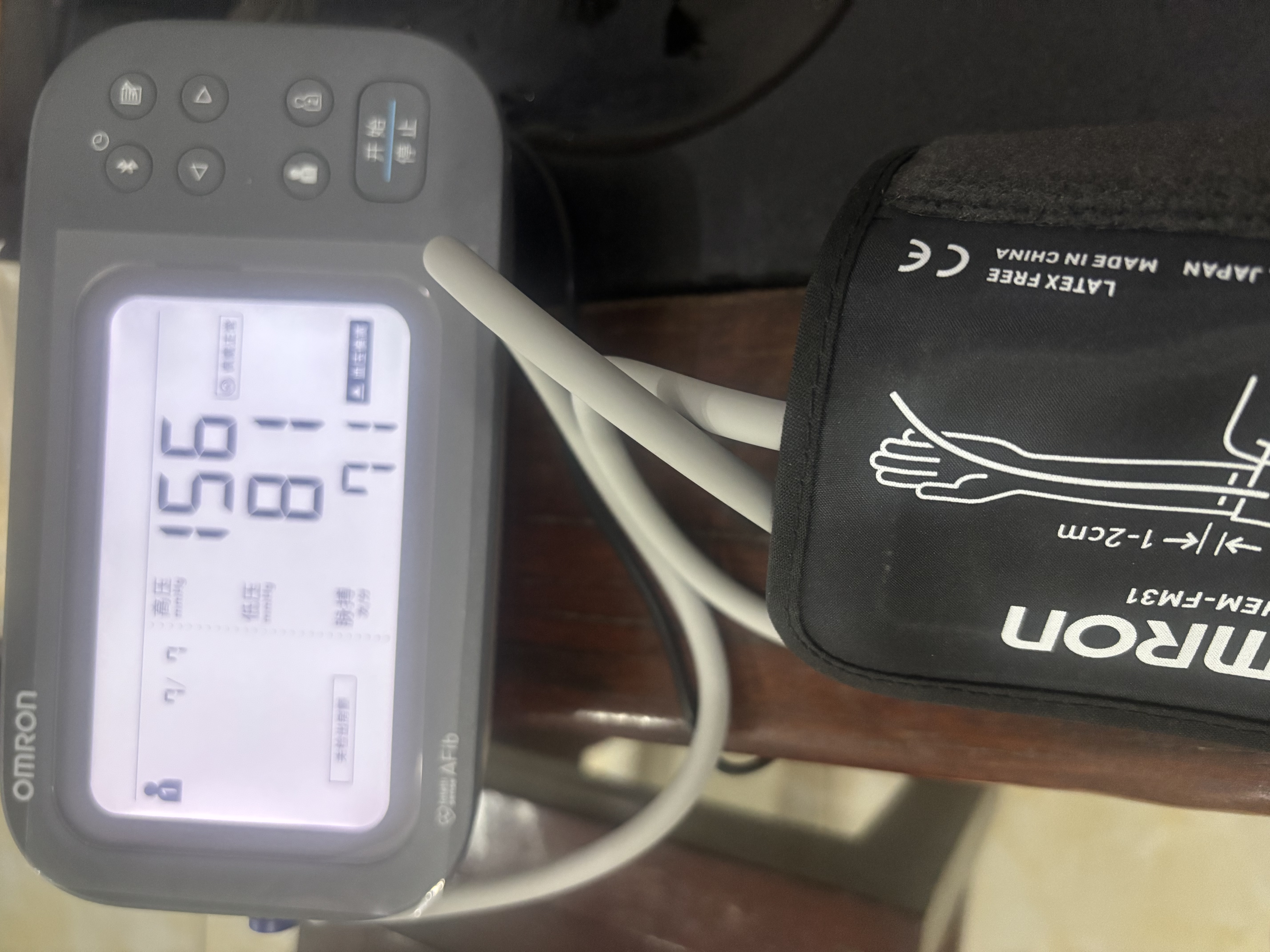欧姆龙（OMRON）房颤心率早筛血压计血压仪家用医用测量仪高精准U738T 实拍图