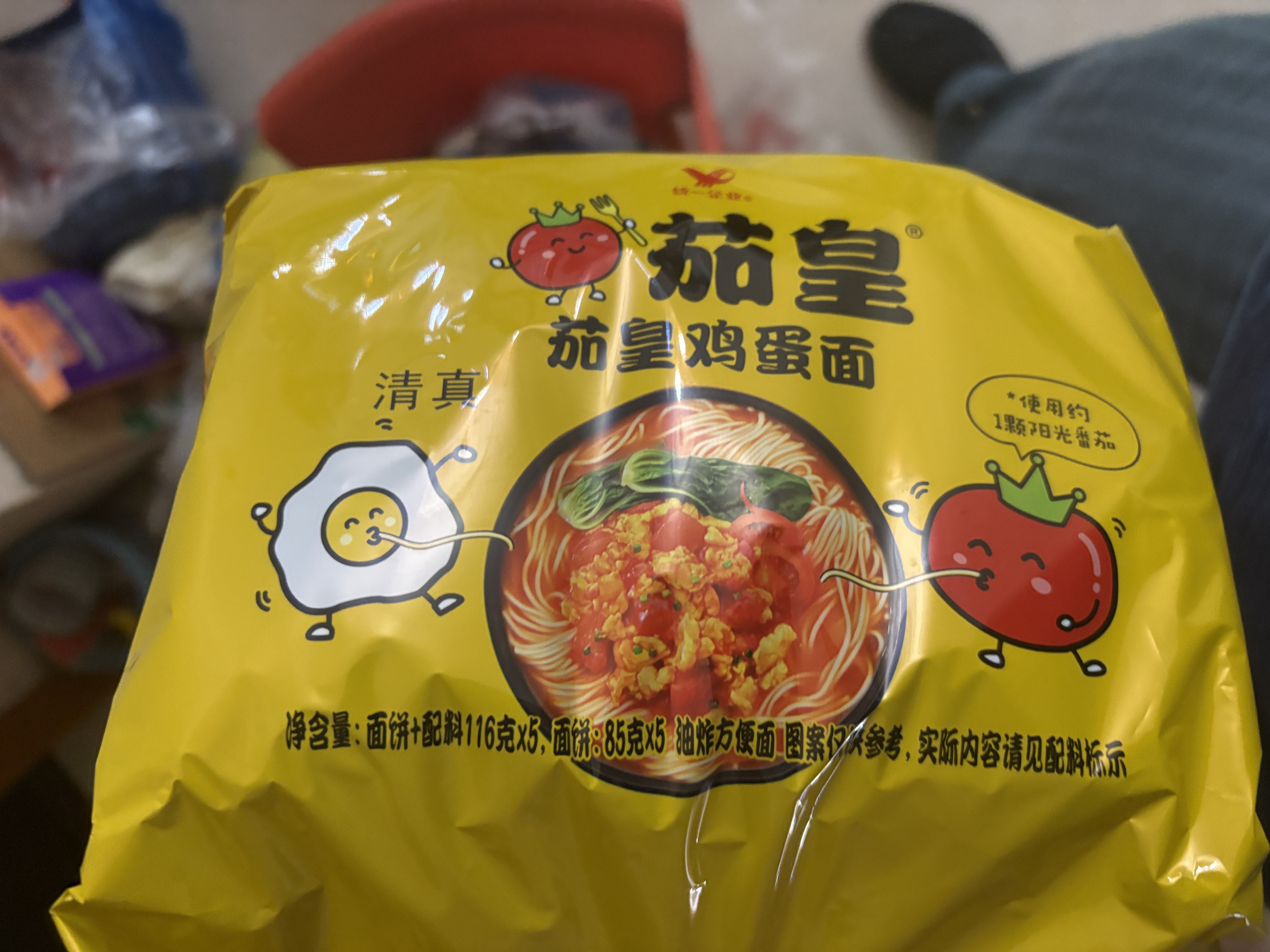 统一茄皇番茄鸡蛋袋 116克*5袋 严选新疆番茄 煮食风味更佳 方便速食 实拍图