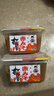 神州一味增 日本进口赤味噌 红味增 日本大酱豆瓣酱 味噌汤调味料 300g 实拍图