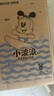 巴布豆（BOBDOG）【未检出甲酰胺】小波浪拉拉裤XXXXL96片夏季超薄婴儿尿不湿透气 实拍图