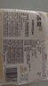 洁柔抽纸 繁花系列3层100抽*20包 可湿水面巾纸 柔韧卫生纸 整箱纸巾 实拍图