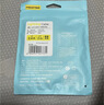 品胜苹果数据线快充充电线2米加长适用iPhone14ProMax/13/12/XR/11/8手机ipad平板USB充电器线车载编织 实拍图