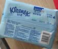舒洁（Kleenex）湿厕纸家庭装80抽*6包（480抽）洁厕湿巾纯水湿纸巾 实拍图
