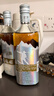乌毡帽冻藏冰雕 半干型 安吉黄酒 9度 480ml 单瓶装 清爽型 实拍图