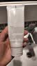 芙清水杨酸控油焕肤涂抹面膜100g去闭口黑头清痘粉刺痤疮 实拍图